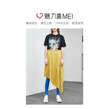 预售 Mo＆Co．/摩安珂 黑色时尚图案印花圆领女士夏季短袖T恤图片