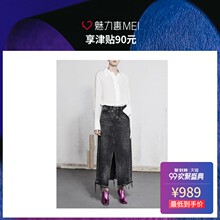预售 Mo&Co. 白色翻领亮条装饰长袖女士衬衫图片