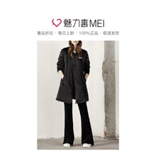 预售 Mo&Co. 黑色棒球领长袖中长款夹棉外套图片