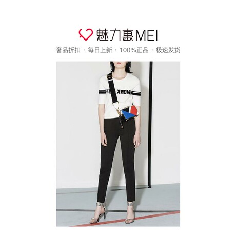 预售 Mo&Co. 白色字母圆领毛衫商品大图