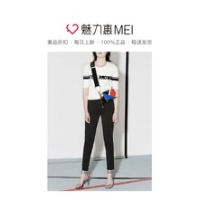 预售 Mo&Co. 白色字母圆领毛衫图片