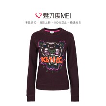预售 KENZO/高田贤三 酒红色纯棉虎头刺绣女士秋冬套头卫衣图片