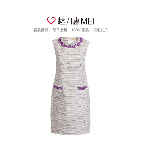 预售 Ports/宝姿 浅灰紫色水钻饰女士无袖连衣裙商品大图