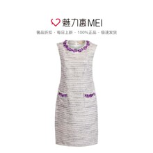 预售 Ports/宝姿 浅灰紫色水钻饰女士无袖连衣裙图片