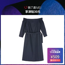 预售 Mo&Co. 靛蓝色一字领露肩连衣裙图片