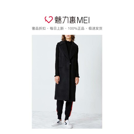 预售 Mo&Co. 黑色简约长款毛呢马甲商品大图