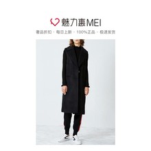预售 Mo&Co. 黑色简约长款毛呢马甲图片
