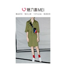 预售 Mo&Co. 军绿色休闲工装连衣裙图片
