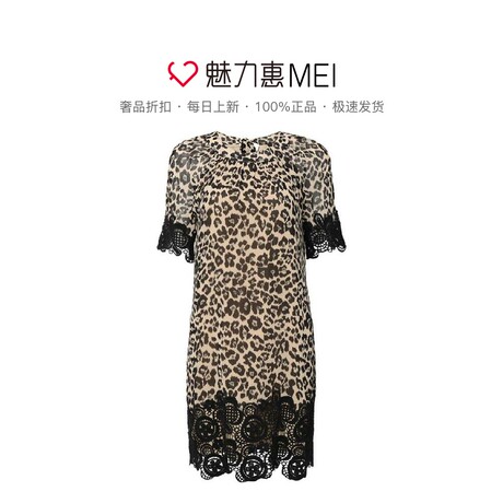 Juicy Couture 拼色豹纹拼接圆领短袖女士连衣裙商品大图