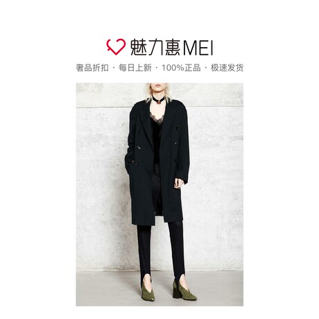 预售 Mo&Co. 靛蓝色双排扣长款西装外套商品大图