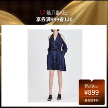 预售 Mo＆Co．/摩安珂 黑色时尚腰带饰露肩女士长袖夏秋连衣裙图片