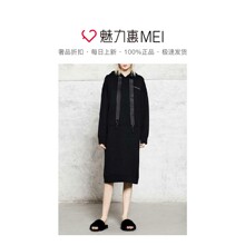 预售 Mo&Co. 黑色抽绳连帽长袖卫衣连衣裙图片