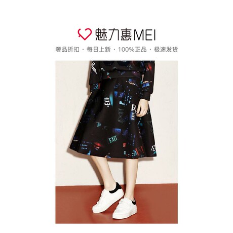 预售 Mo&Co. 黑色太空数码印花半身裙商品大图
