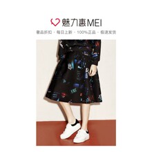 预售 Mo&Co. 黑色太空数码印花半身裙图片