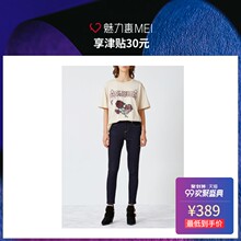 预售 Mo&Co. 米杏色复古印花女士T恤图片