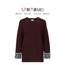 预售 KENZO/高田贤三 酒红色棉质镂空字母拼接女士秋冬套头衫图片