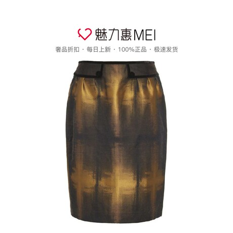 预售 Ports/宝姿 棕色简约印花包臀女士半身裙中长裙秋冬商品大图