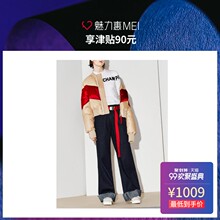 预售 Mo&Co. 米杏色几何拼接女士短款羽绒服图片