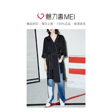 预售 Mo&Co. 黑色睡衣风绑带连衣裙图片