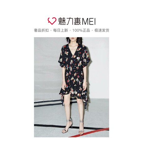 预售 Mo&Co. 黑底碎花抽绳不规则下摆女士连衣裙商品大图