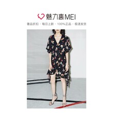 预售 Mo&Co. 黑底碎花抽绳不规则下摆女士连衣裙图片