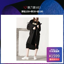 预售 Mo&Co. 黑色腰带饰连帽长袖女士长款羽绒服图片