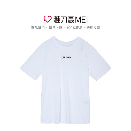 预售 Mo＆Co．/摩安珂 本白色圆领字母图案女士T恤商品大图