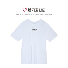 预售 Mo＆Co．/摩安珂 本白色圆领字母图案女士T恤图片