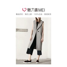 预售 Mo&Co. 灰色简约长款毛呢马甲图片