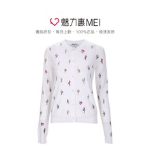预售 KENZO/高田贤三 白底植物印花圆领女士秋冬针织开衫图片