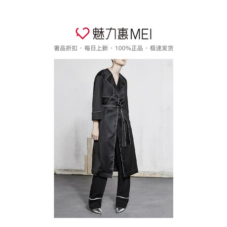 预售 Mo&Co. 黑色翻领系腰带长款女士外套商品大图