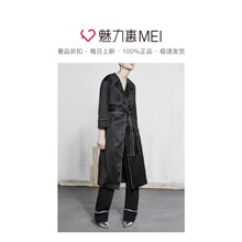 预售 Mo&Co. 黑色翻领系腰带长款女士外套图片