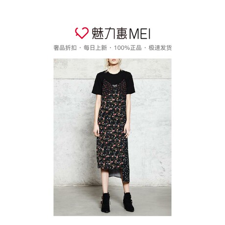 预售 Mo&Co. 拼色印花吊带连衣裙商品大图