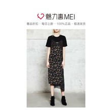 预售 Mo&Co. 拼色印花吊带连衣裙图片