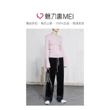 预售 Mo＆Co．/摩安珂 樱花粉色压褶袖圆领女士秋冬针织毛衣图片