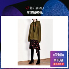预售 Mo&Co. 褐绿色字母连帽卫衣图片