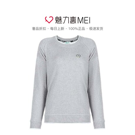 预售 KENZO/高田贤三 浅灰色纯棉虎头刺绣女士秋冬套头卫衣商品大图