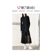 预售 Mo&Co. 靛蓝色拉链中长款针织衫图片
