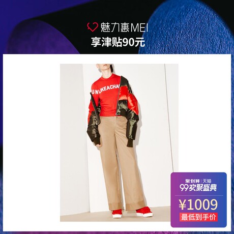 预售 Mo&Co. 军绿拼橘红色女士短款羽绒服商品大图