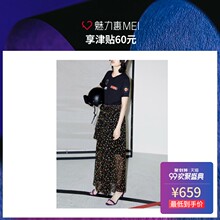 预售 Mo&Co. 拼色印花绑带半身裙图片