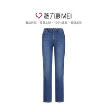 预售 KENZO/高田贤三 深蓝色纯棉时尚直筒女士秋冬牛仔裤图片