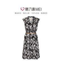 Ports/宝姿 拼色抽象印花腰带装饰连衣裙图片