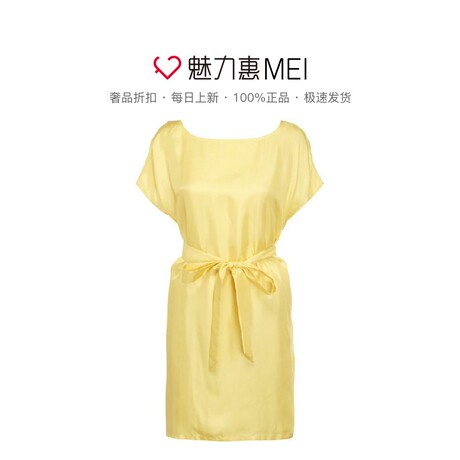 预售 Ports/宝姿 黄色莫代尔桑蚕丝系带女士连衣裙夏款商品大图