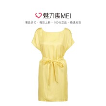 预售 Ports/宝姿 黄色莫代尔桑蚕丝系带女士连衣裙夏款图片