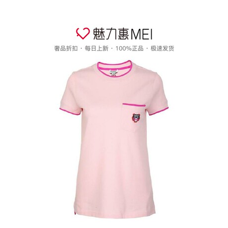 预售 KENZO/高田贤三 粉色纯棉刺绣虎头女士夏秋短袖T恤商品大图