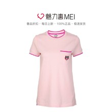 预售 KENZO/高田贤三 粉色纯棉刺绣虎头女士夏秋短袖T恤图片