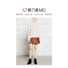 预售 Mo＆Co．/摩安珂 驼杏色时尚高领女士秋冬长袖套头毛衫图片