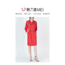预售 Mo&Co. 红色印花拉链饰女士长袖连衣裙图片