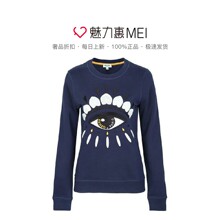 预售 KENZO/高田贤三 深蓝色纯棉大眼睛睫毛刺绣女士秋冬卫衣图片