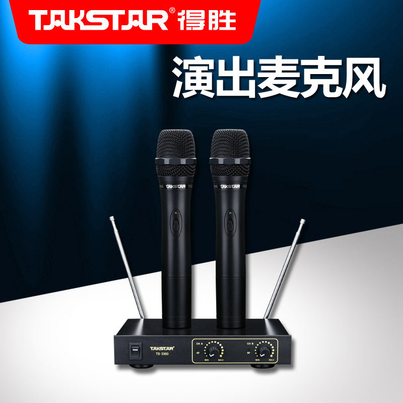 尊致登X7手机声卡直播设备全套快手唱歌套装